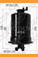   Toyota LAND Cruiser Prado/Hilux 3RZFE 95-02 ST2330079446 