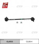    Renault Fluence 10- ( . CLSS-4) CL0533 CTR CL0533 CL0533 