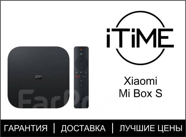 Xiaomi tv box s mdz 28 aa