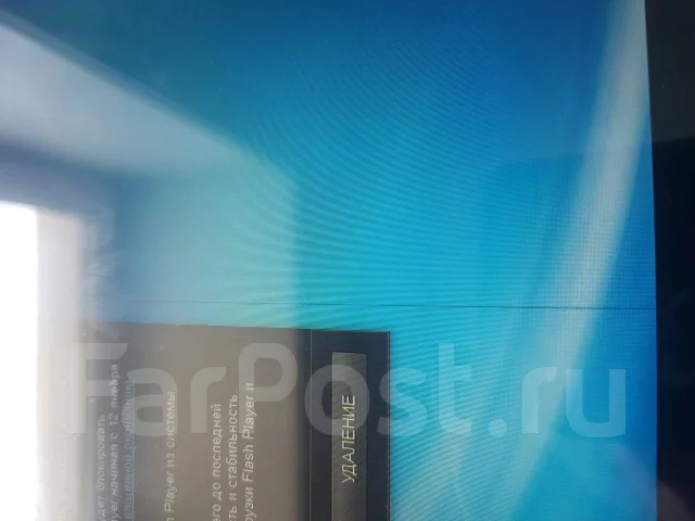HP. 11.6", WiFi: 1. ��� ����� �� ������� ����