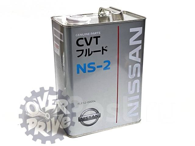 Nissan cvt fluid ns2 с маркировкой kle5200004