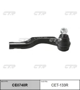 ���������� ������� ���� CTR CET133L/CE0748L Toyota Mark2 93/105/1154wd CET133L ����