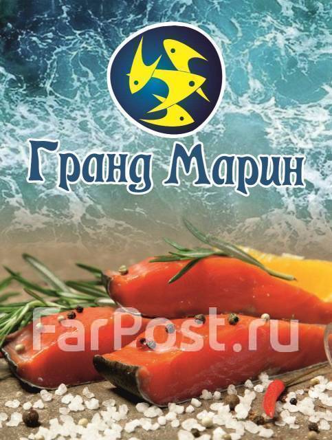 Фасовщик, работа в ООО \"Гранд Марин Фиш\" в Уссурийске — вакансии на ...