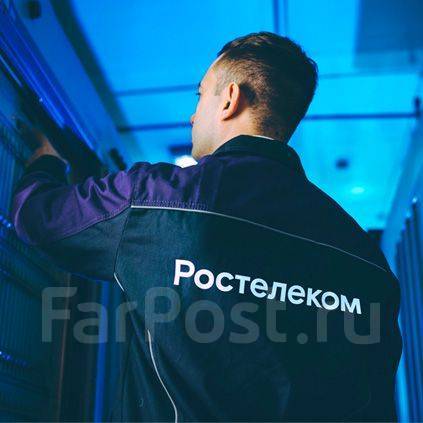 Ростелеком ульяновск установить интернет