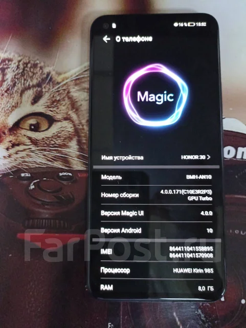 Honor 30. �/�, ������ ����