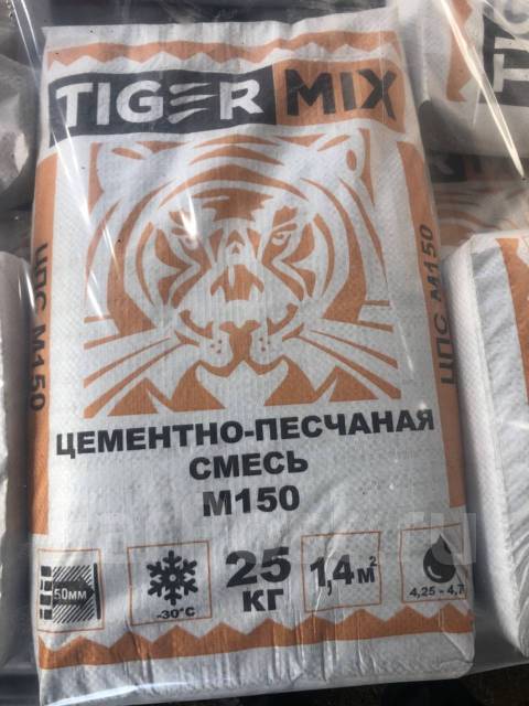 Тайгер микс цементно-песчаная смесь М-150, в наличии. Цена: 230₽ во  Владивостоке