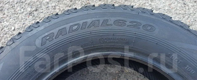 LingLong Radial 620. ����� at, 2025 ���, �����. �������� ������ ����