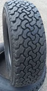 LingLong Radial 620. ����� at, 2021 ���, �����. ��������� ����