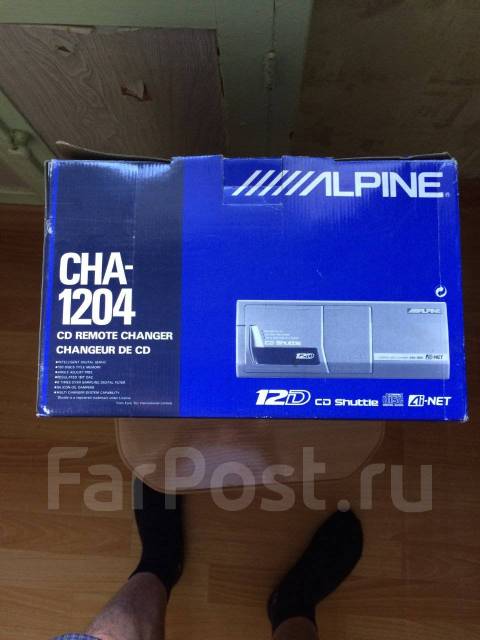 CD Alpine CHA 1204 . 3 000