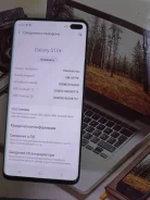 Samsung Galaxy S10+. �/� ����