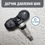 ������ �������� ��� Audi 7PP0907275F 7PP0907275F ����