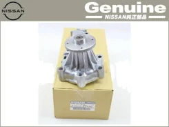 ����� ������� Nissan 9490 2101021U26 ����