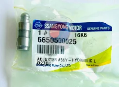 ���������������� (6650500025) SsangYong Actyon (06-10), Actyon Sports (06-12) (12- ), Kyron (05- ), Rexton (01- ) / Korando (10- ), Actyon NEW (10-...