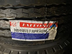 Taitong HS166. ������, 2021 ���, ����� ����