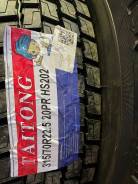 Taitong HS202. ,  