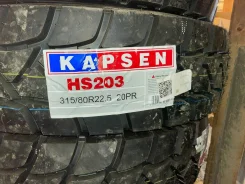 Kapsen HS203. ������, ����� ����