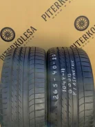 Goodyear Eagle F1 Asymmetric