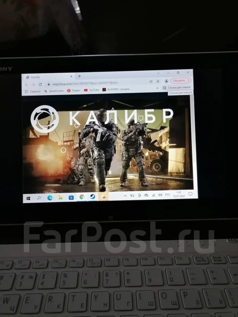 Sony VAIO. ��� 4 ��, WiFi: 1 ����