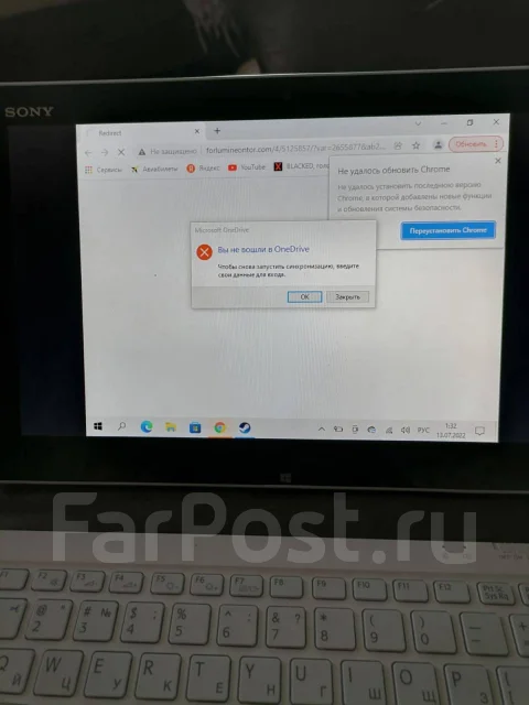Sony VAIO. ��� 4 ��, WiFi: 1 ����