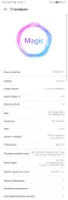 Honor 9S. �/�, �����, 3G, 4G LTE ����