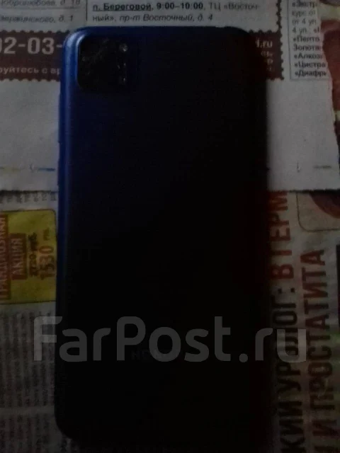 Honor 9S. �/�, �����, 3G, 4G LTE ����