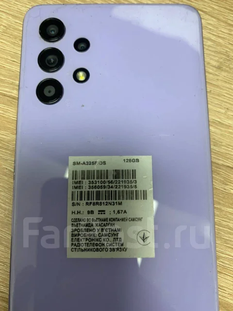 Samsung Galaxy A32. �/�, 3G, 4G LTE, Dual-SIM, NFC ����