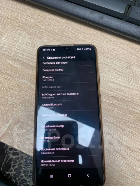 Samsung Galaxy A32. �/�, 3G, 4G LTE, Dual-SIM, NFC ����