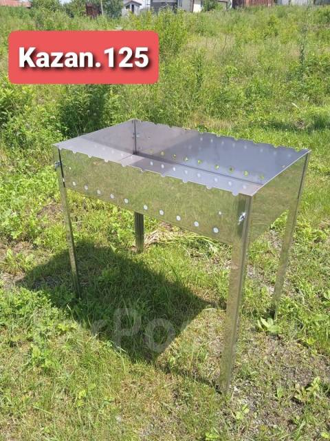 Мангал нержавейка разборный. Нержавеющяя сталь 2мм. Бесплатная доставка ...