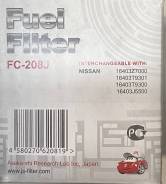 ������ ��������� FC208 JS Asakashi Japan Nissan; Isuzu 1 FC208 ����