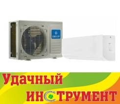 Напольный кондиционер для дома dexp ac p08ma w