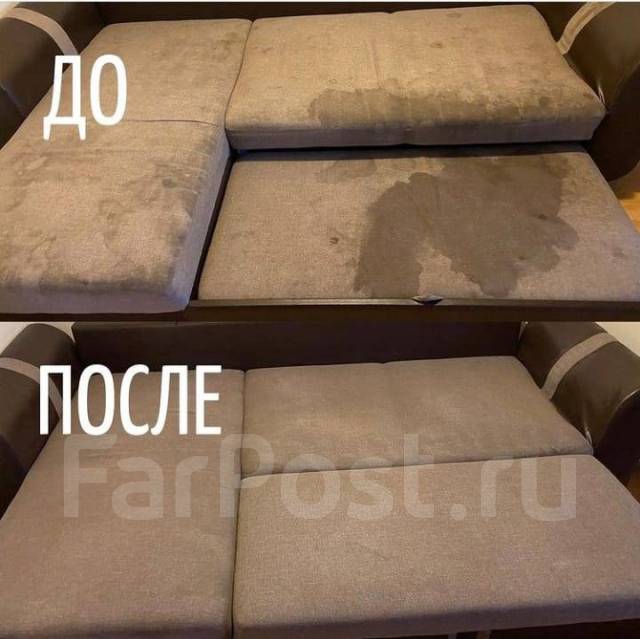 Генеральная уборка двухкомнатной квартиры от 4500 руб во Владивостоке