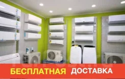 Aeronik. 20��&sup2; ����