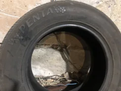 Forceum. ������, �/�, ����� 10�% ����