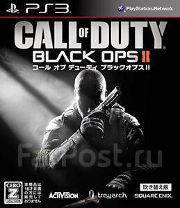 Playstation 3 call clearance of duty