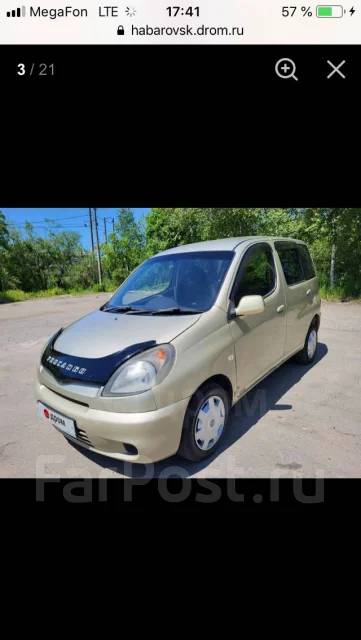 Toyota Funcargo. �������, ��������, 13.0 (100��.�.), ������ ����