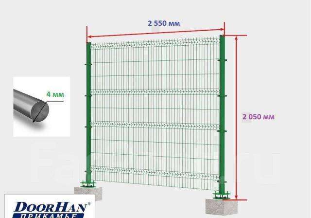 Забор из 3Д панелей 2550/2050/4, Ограждение 3Д, зеленые панели 3D ...