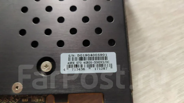 Radeon RX 570 ����