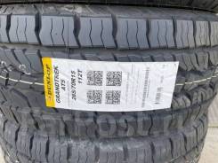 Dunlop Grandtrek AT5. ������, ����� ����