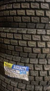 Annaite 308. �����������, 2022 ���, ����� ����