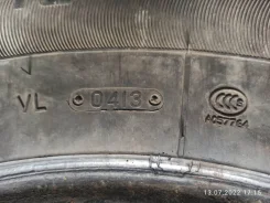 Triangle TR257. ������, 2013 ���, �/�, ����� 50�% ����