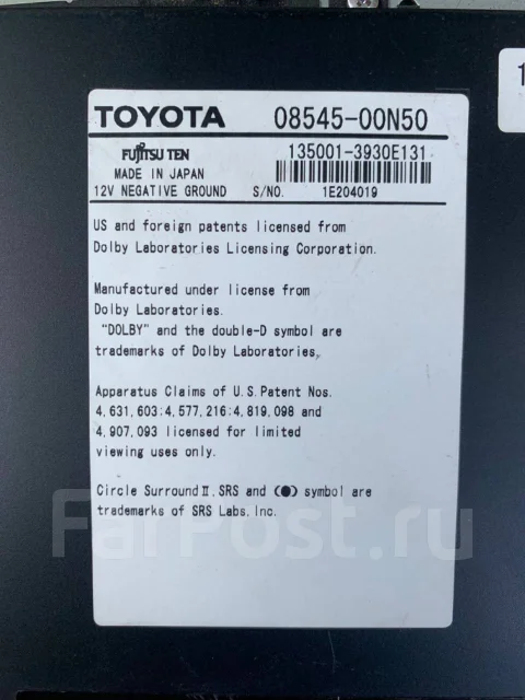 Fujitsu Ten NH3T-W55 ����