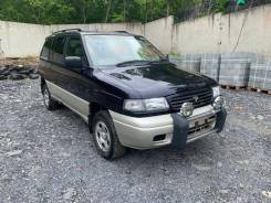 Mazda MPV. LVLR, WLTE 