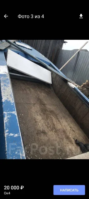 ���-4 ����