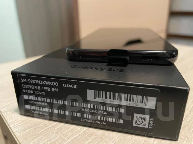 Samsung Galaxy S22. �����, ������, 4G LTE, 5G ����
