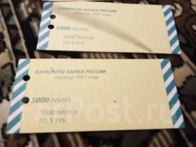 Для банкнот 5р 1997года, новый, в наличии. Цена: 200₽ во Владивостоке