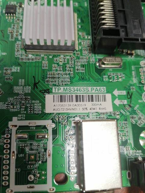 Плата tp ms3463s pa63 схема