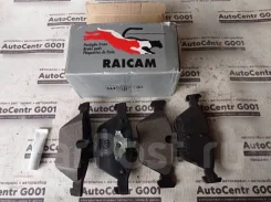 ������� �������� Raicam [MADE IN Italy] BMW ��� 18621 34116777772 ����