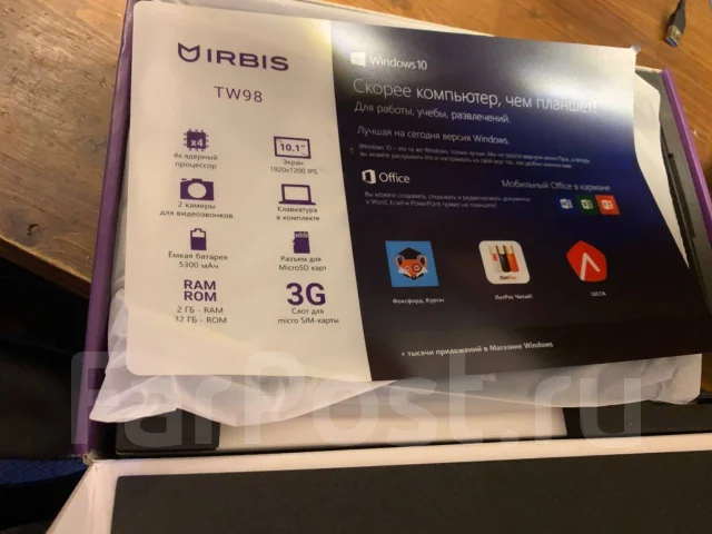 Irbis TW98 ����
