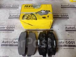    [MADE IN Germany] Textar  20330 2003101 