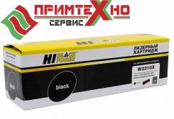 Расходники для печатной и компьютерной техники во Владивостоке купить ...
